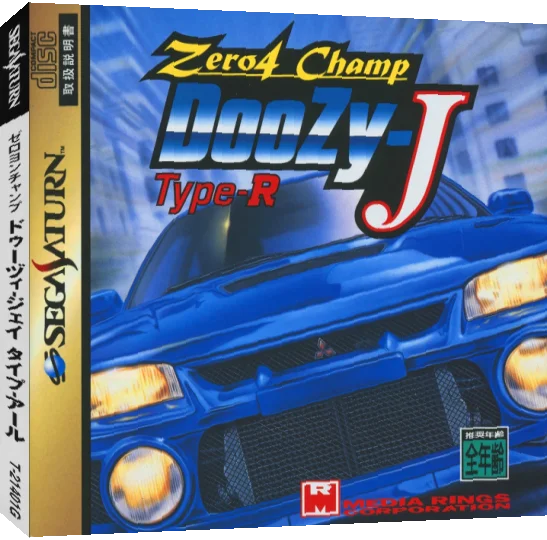 Zero 4 Champ Doozy J Type-r — box-3D (JP)