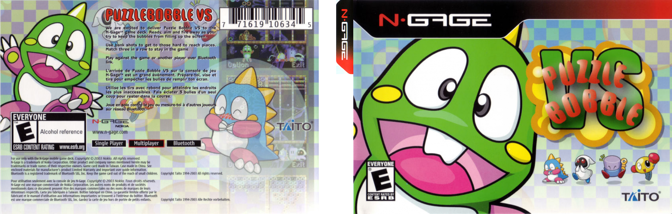 Puzzle Bobble Vs — box-texture (US)