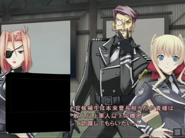 Muv-Luv Photonmelodies — mixrbv2 (JP)
