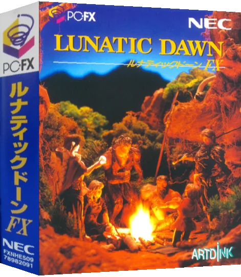 Lunatic Dawn FX — box-3D (JP)