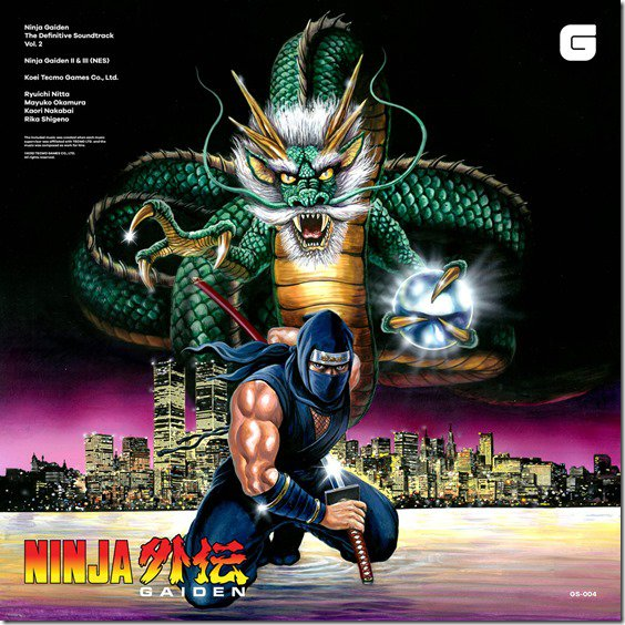 Ninja Ryuukenden — box-scan (EU)