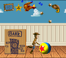 Toy Story — ss (WOR)