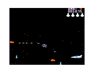 Galactic Fighter — ss (WOR)