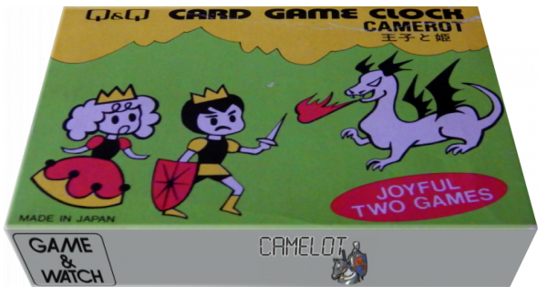 Camelot — box-3D (WOR)