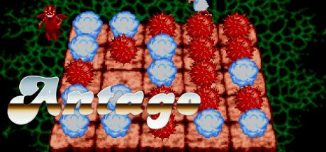 Antago — steamgrid