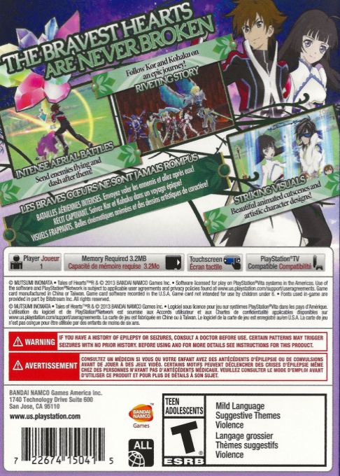 Tales of Hearts R — box-2D-back (US)