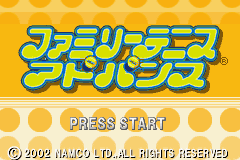 Family Tennis Advance — sstitle (JP)