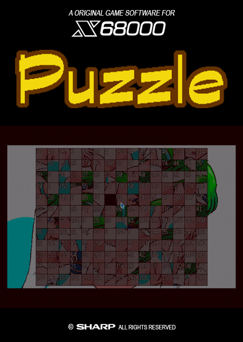 Puzzle box art