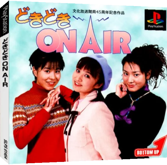 Doki Doki On Air — box-3D (JP)