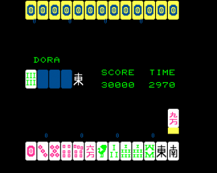Real Graphic Mahjongg — ss (WOR)