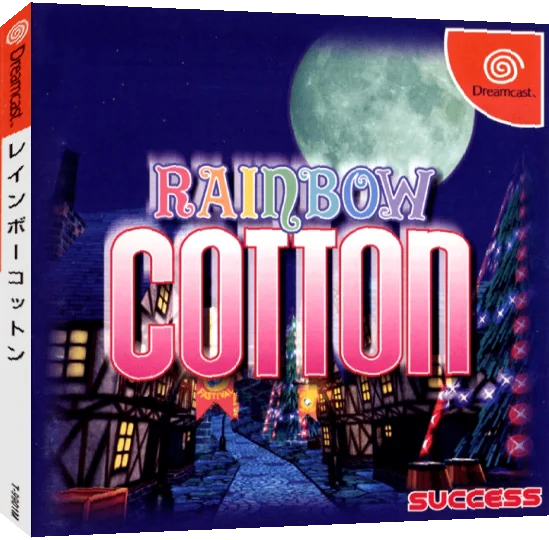 Rainbow Cotton — box-3D (JP)