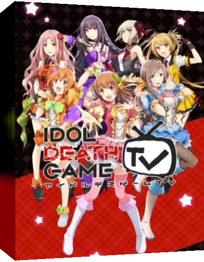 Idol Death Game TV — box-3D (WOR)