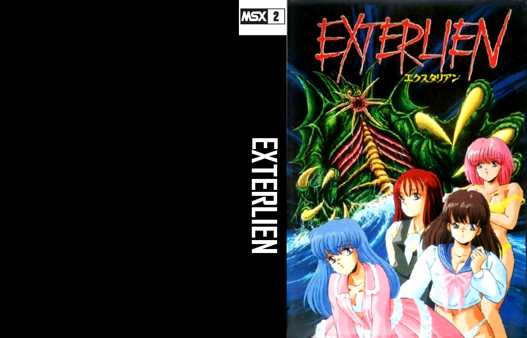 Exterlien — box-texture (JP)