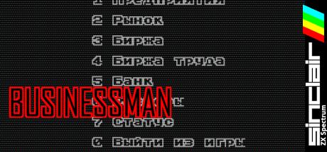 Businessman — steamgrid