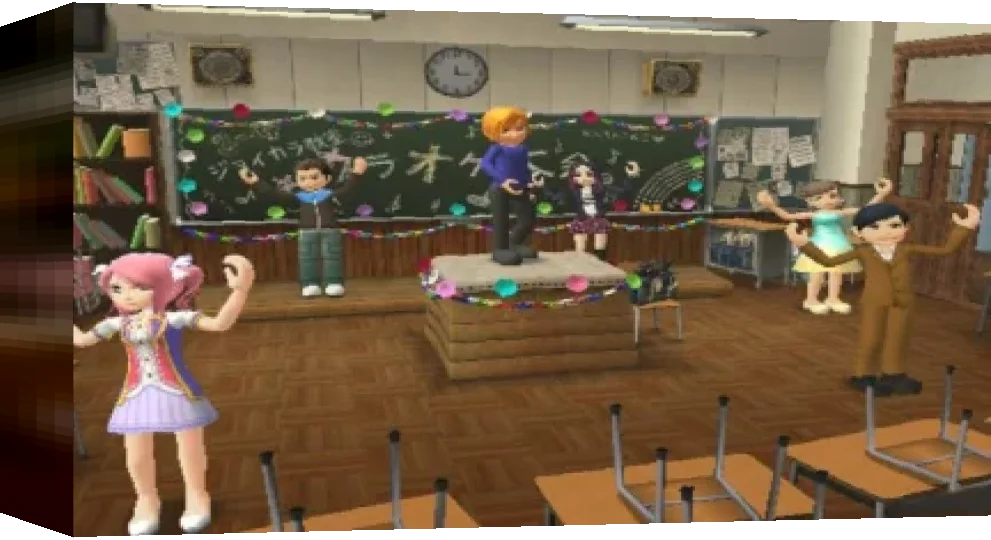 Karaoke Joysound Wii — box-3D (JP)