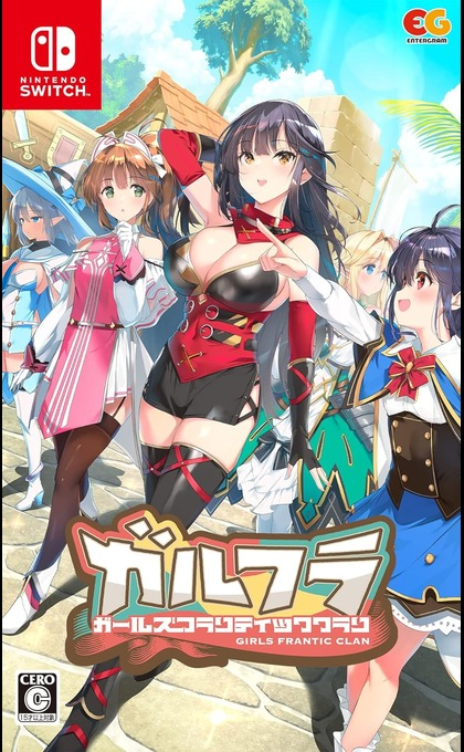 Girls Frantic Clan box art