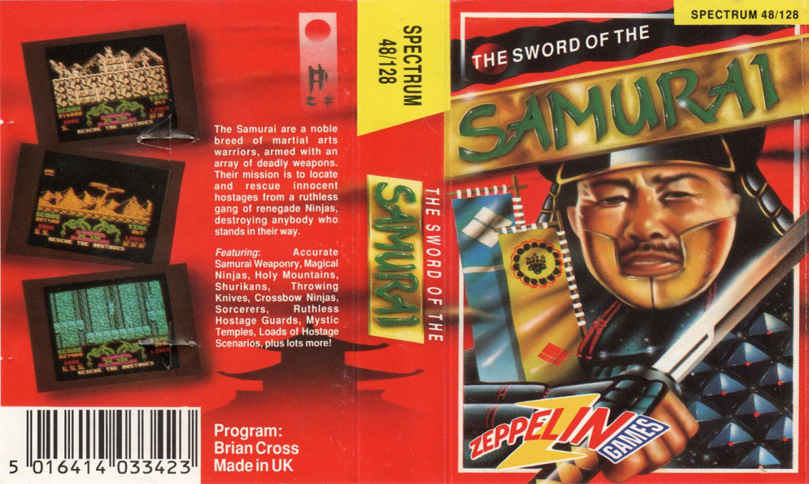 Sword of the Samurai — box-texture (EU)
