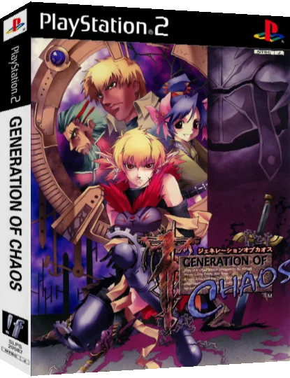 Generation Of Chaos — box-3D (JP)