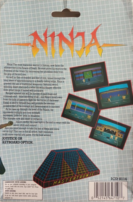 Ninja — box-2D-back (US)