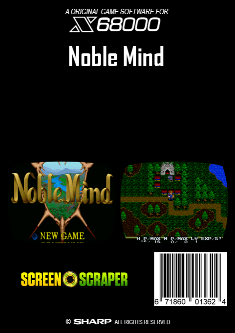 Noble Mind — box-2D-back (SS)