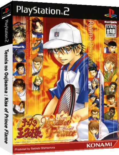 Tennis no Oujisama - Kiss of Prince - Flame — box-3D (JP)
