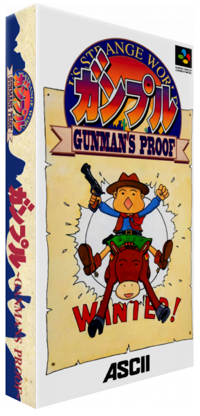 Ganpuru - Gunman's Proof — box-3D (JP)