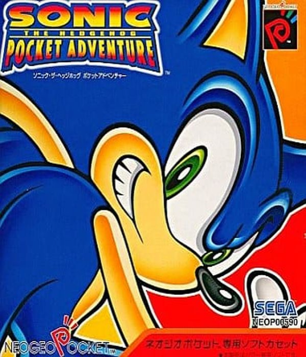 Sonic The Hedgehog - Pocket Adventure — box-2D (JP)
