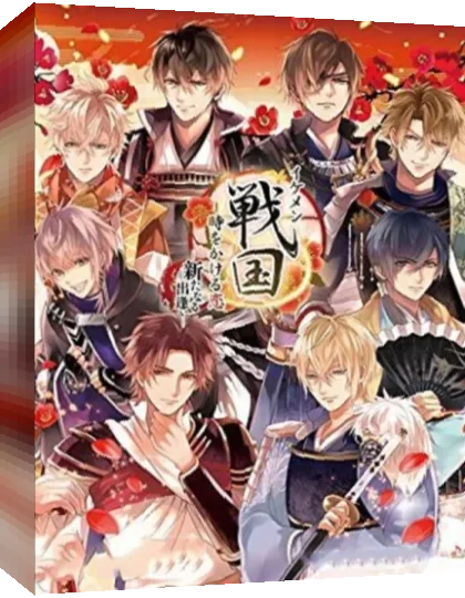 Ikemen Sengoku - Toki o Kakeru Koi - Aratanaru Deai — box-3D (JP)