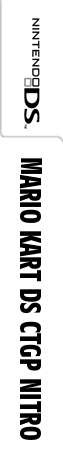 Mario Kart DS CTGP Nitro — box-2D-side (WOR)