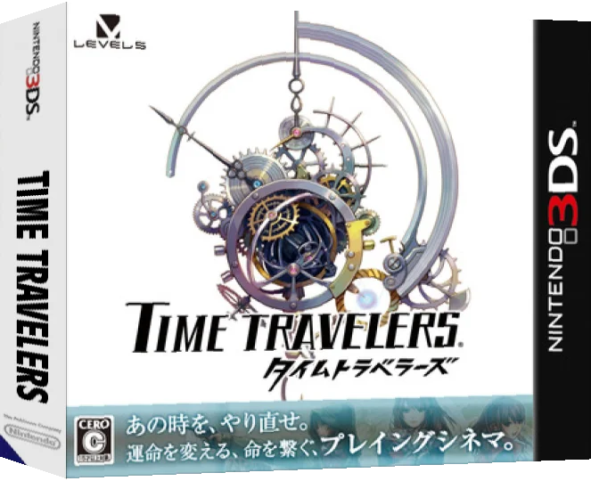 Time Travelers — box-3D (JP)