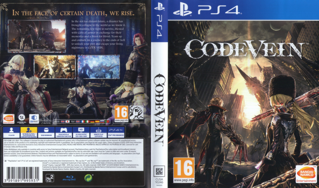 Code Vein — box-texture (EU)