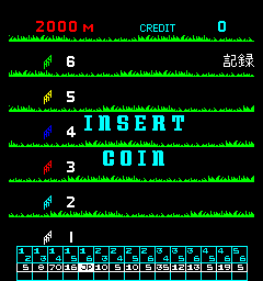 Unknown Japanese Horse Gambling Game — sstitle (WOR)