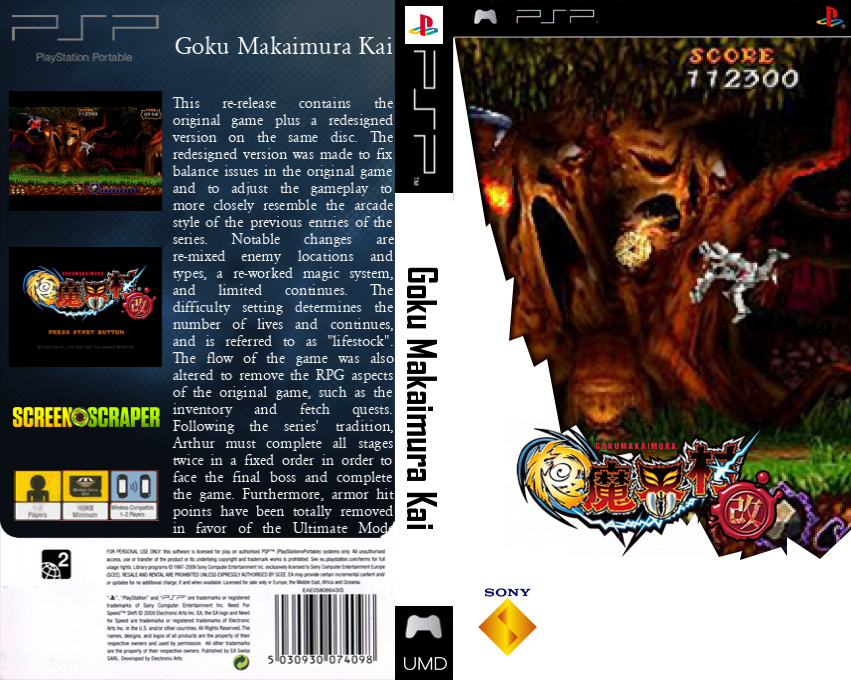 Goku Makai-Mura Kai — box-texture (SS)
