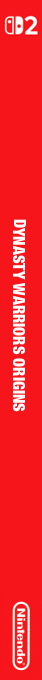 Dynasty Warriors Origins — box-2D-side (EU)