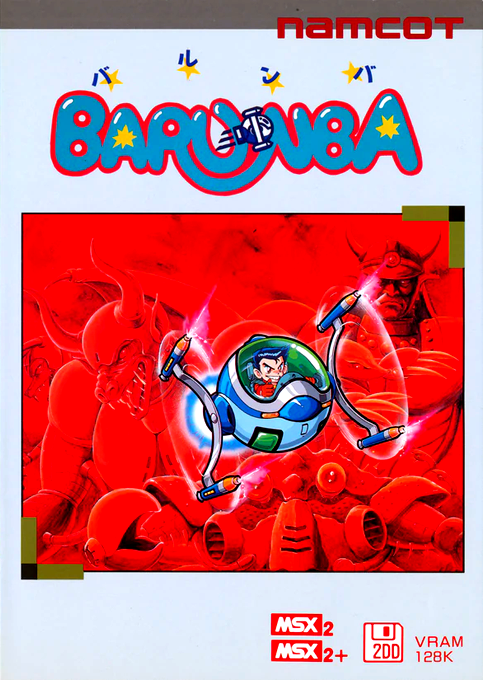 Barunba box art