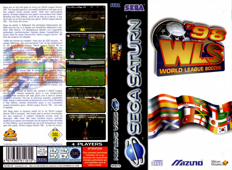 World League Soccer 98 — box-texture (EU)