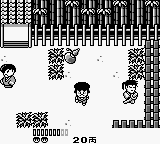 Ganbare Goemon - Sarawareta Ebisumaru — ss (WOR)