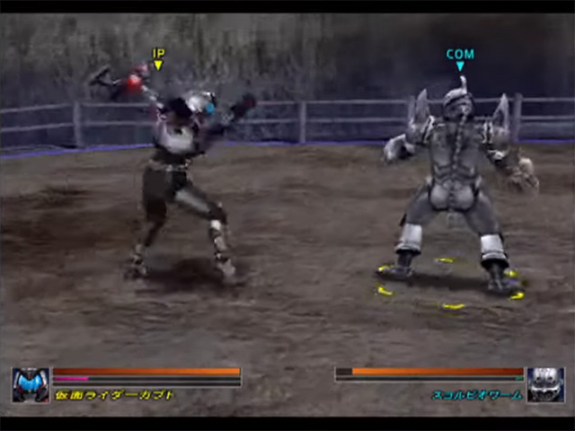 Kamen Rider Kabuto — ss (JP)