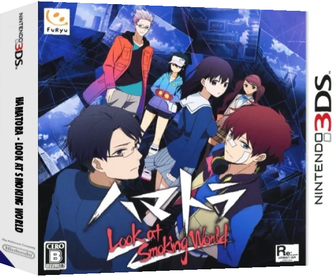 Hamatora - Look at Smoking World — box-3D (JP)