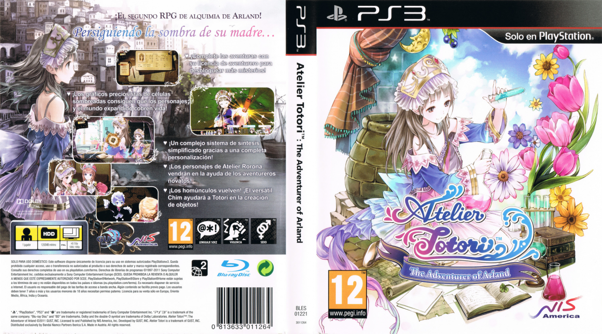 Atelier Totori - The Adventurer of Arland — box-texture (SP)