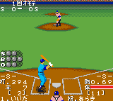 Pro Yakyuu Gg League — ss (JP)