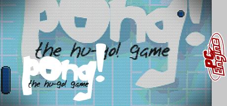 Pong! The Hu-go! Game — steamgrid