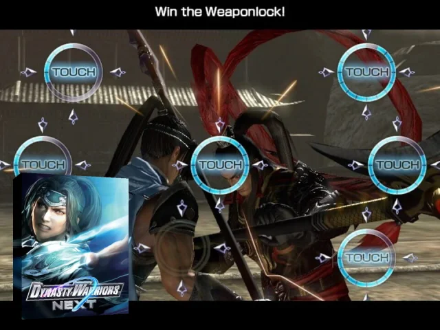 U-Next — mixrbv2 (JP)