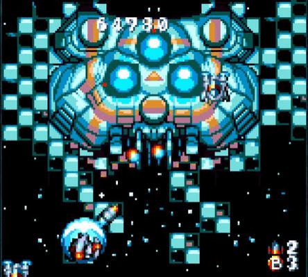Gun Stream Challenge Version — ss (WOR)