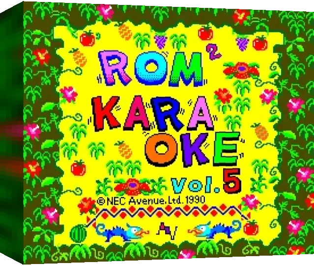 Rom^2 Karaoke Vol. 5 - Karaoke Maku No Uchi — box-3D (JP)