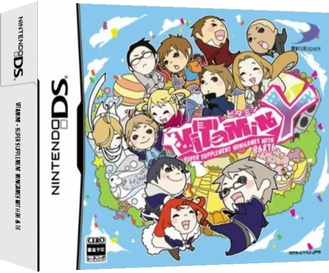 VitaminY - Super Supplement Minigames with B6 & T6 — box-3D (JP)