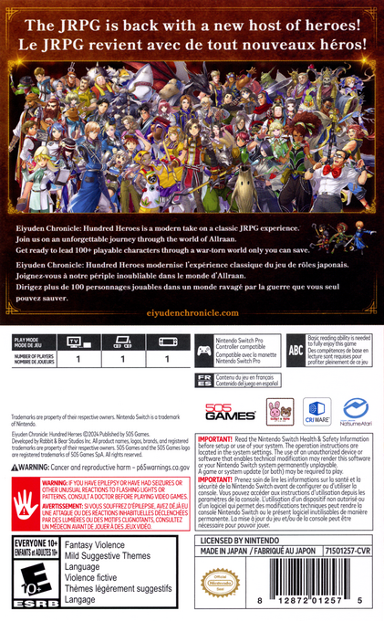 Eiyuden Chronicle - Hundred Heroes — box-2D-back (CA)