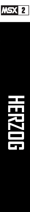 Herzog — box-2D-side (EU)