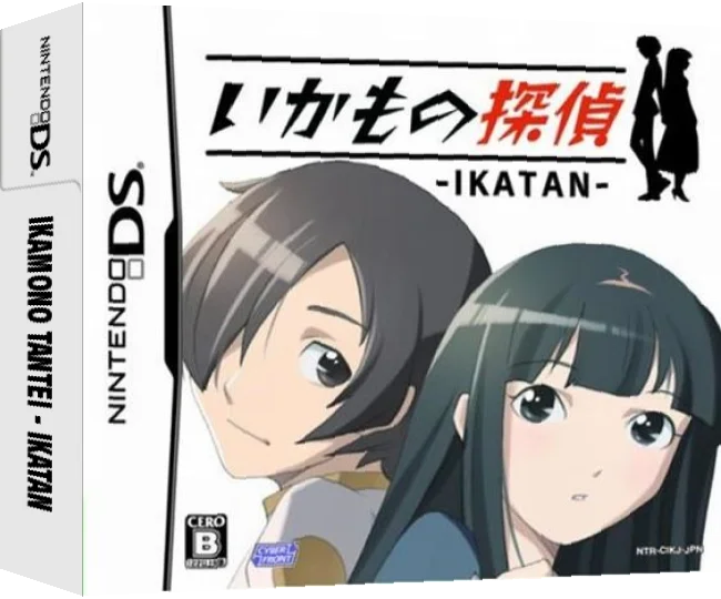 Ikamono Tantei - Ikatan — box-3D (JP)
