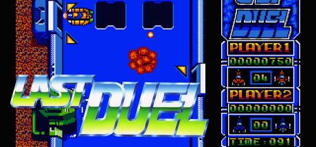 Last Duel — steamgrid